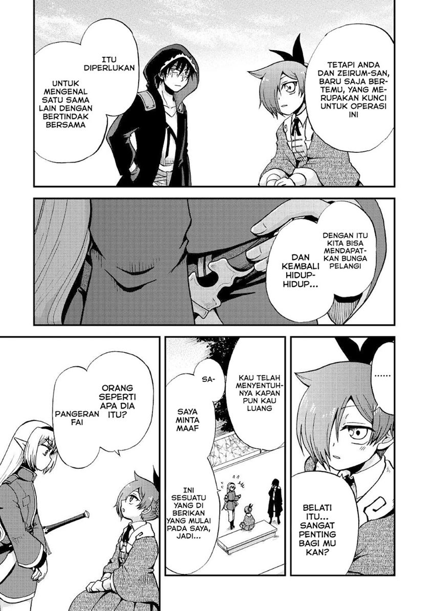 Zensei wa Ken Mikado. Konjou Kuzu Ouji Chapter 18 - halaman 8