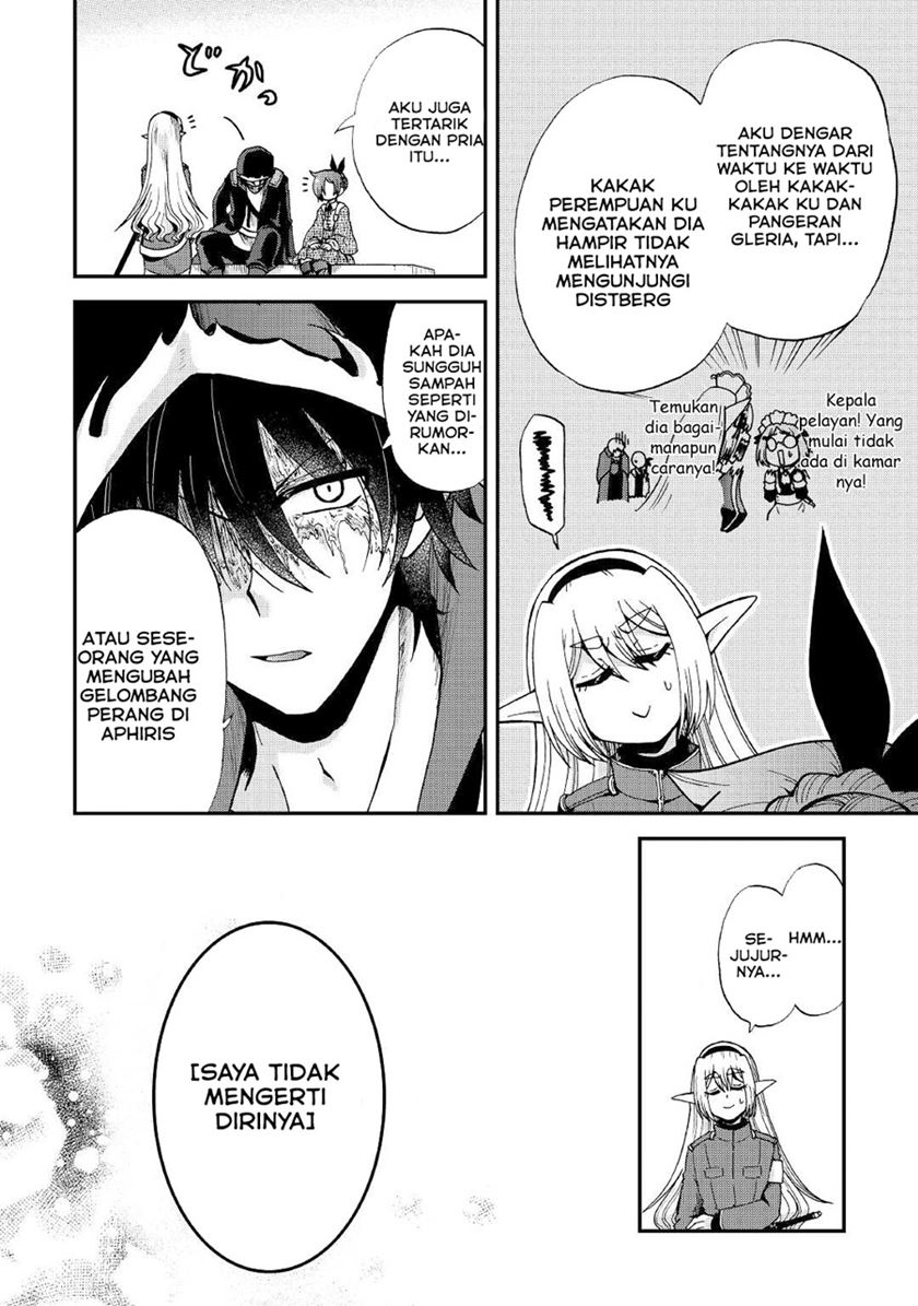 Zensei wa Ken Mikado. Konjou Kuzu Ouji Chapter 18 - halaman 9