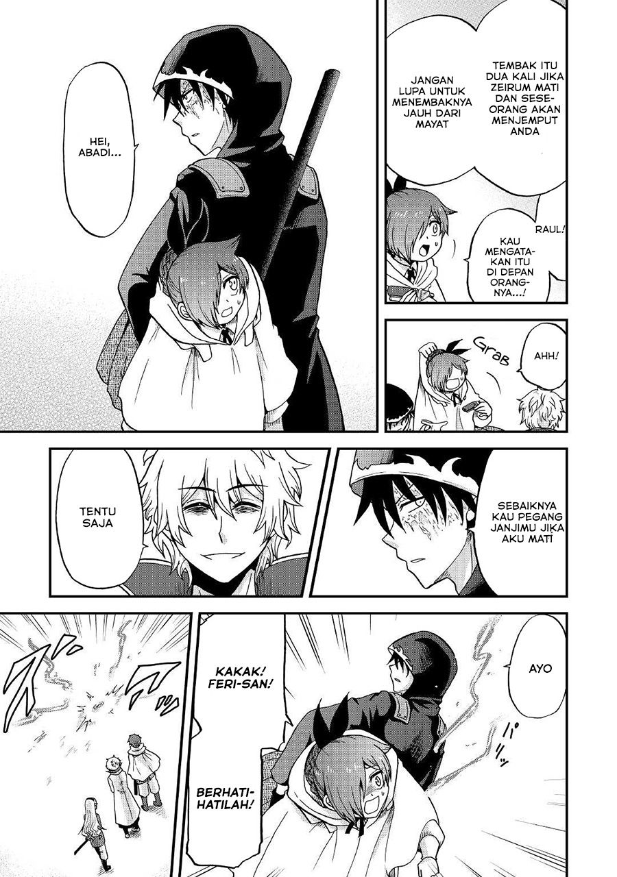 Zensei wa Ken Mikado. Konjou Kuzu Ouji Chapter 19 - halaman 10