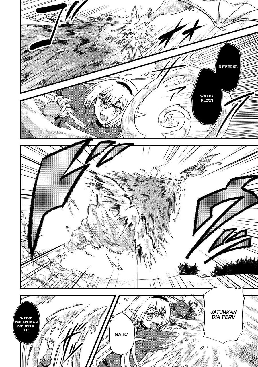 Zensei wa Ken Mikado. Konjou Kuzu Ouji Chapter 19 - halaman 13