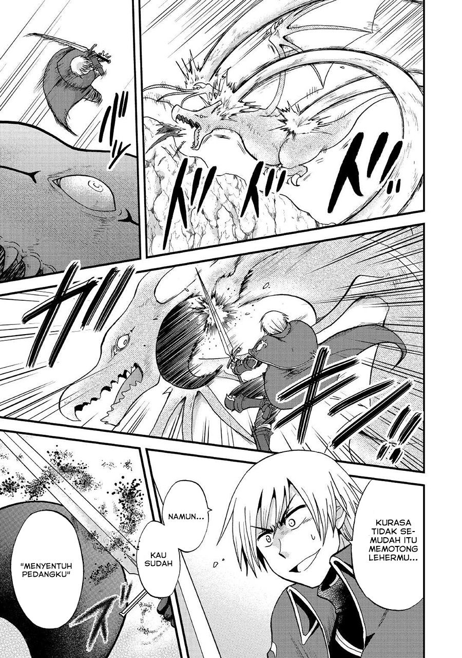 Zensei wa Ken Mikado. Konjou Kuzu Ouji Chapter 19 - halaman 14