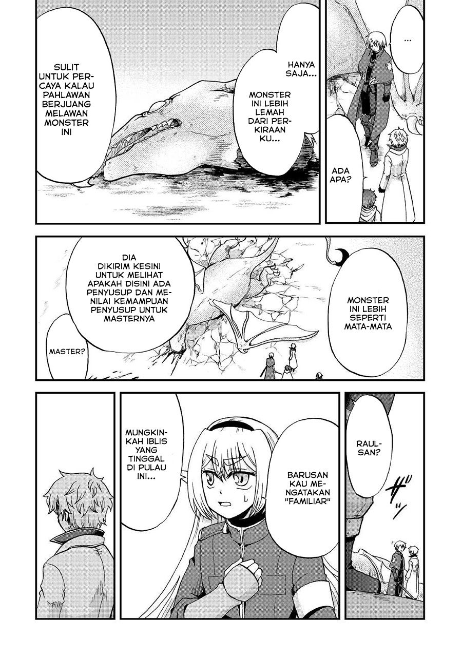Zensei wa Ken Mikado. Konjou Kuzu Ouji Chapter 19 - halaman 17