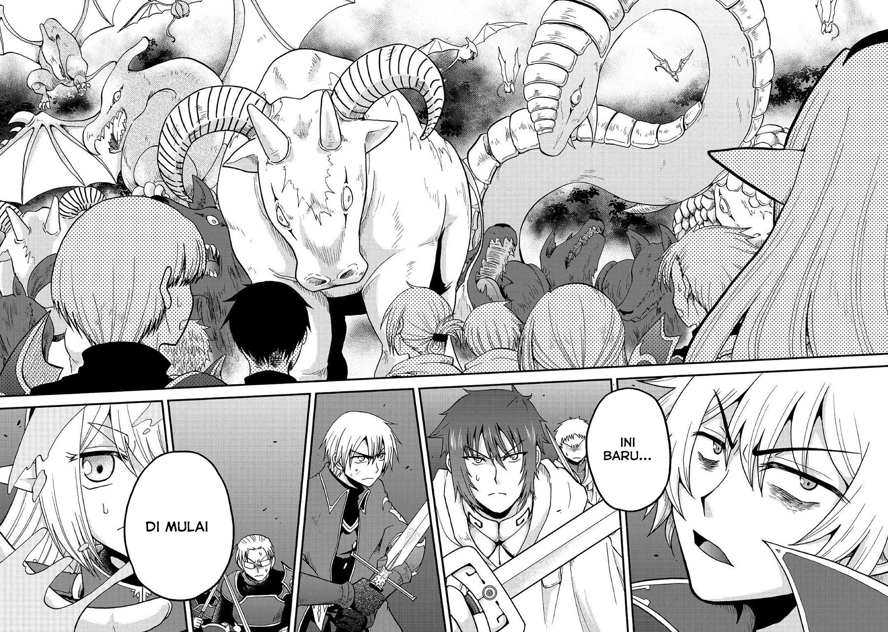 Zensei wa Ken Mikado. Konjou Kuzu Ouji Chapter 19 - halaman 19