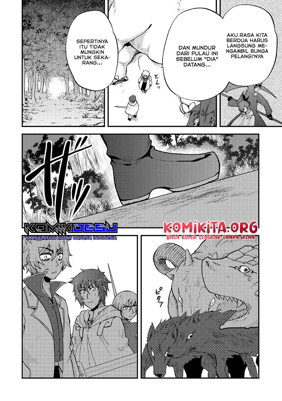 Zensei wa Ken Mikado. Konjou Kuzu Ouji Chapter 19 - halaman 24