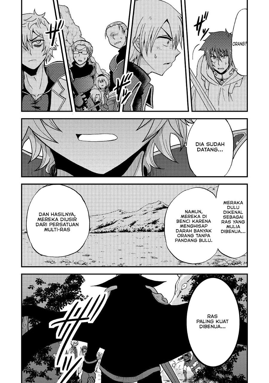 Zensei wa Ken Mikado. Konjou Kuzu Ouji Chapter 19 - halaman 25