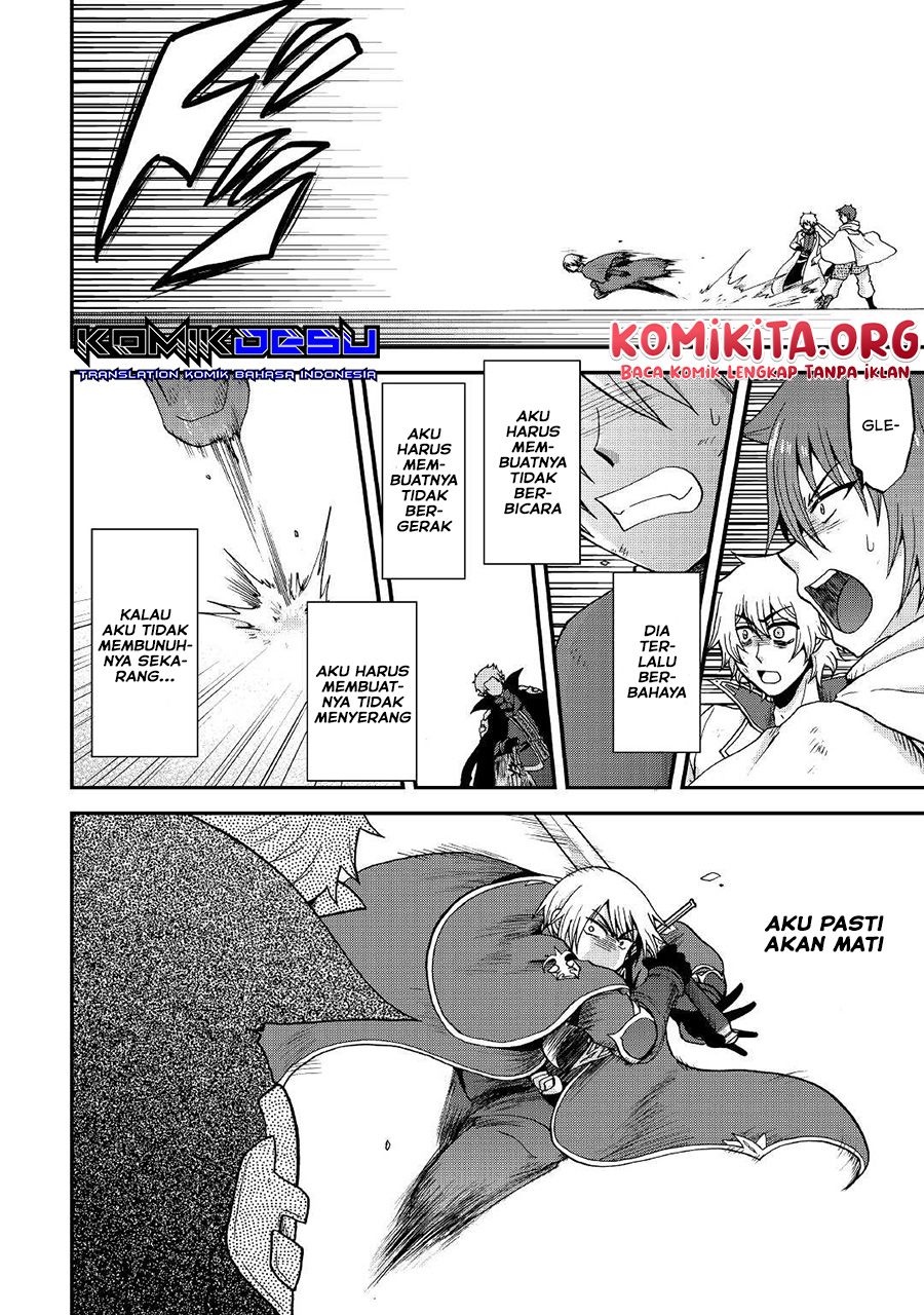 Zensei wa Ken Mikado. Konjou Kuzu Ouji Chapter 19 - halaman 27