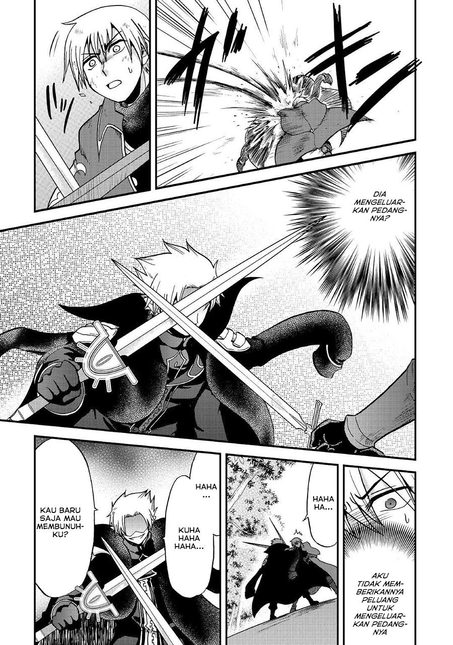 Zensei wa Ken Mikado. Konjou Kuzu Ouji Chapter 19 - halaman 28