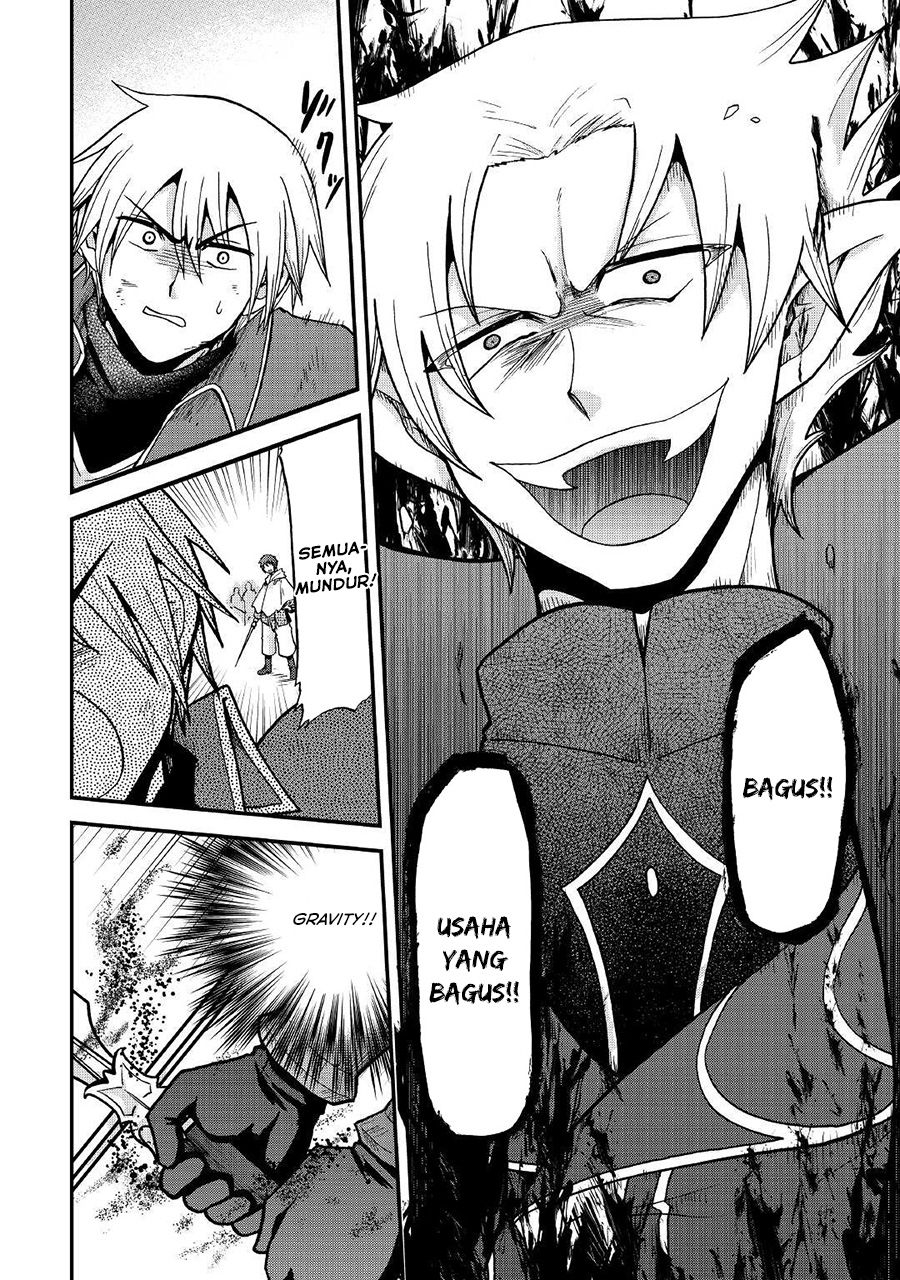 Zensei wa Ken Mikado. Konjou Kuzu Ouji Chapter 19 - halaman 29