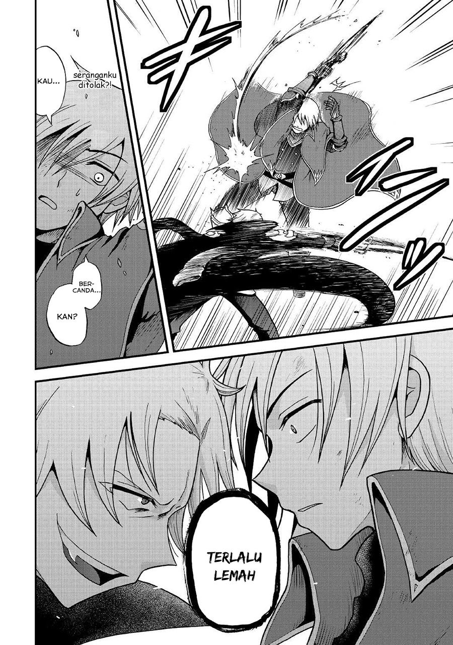 Zensei wa Ken Mikado. Konjou Kuzu Ouji Chapter 19 - halaman 31
