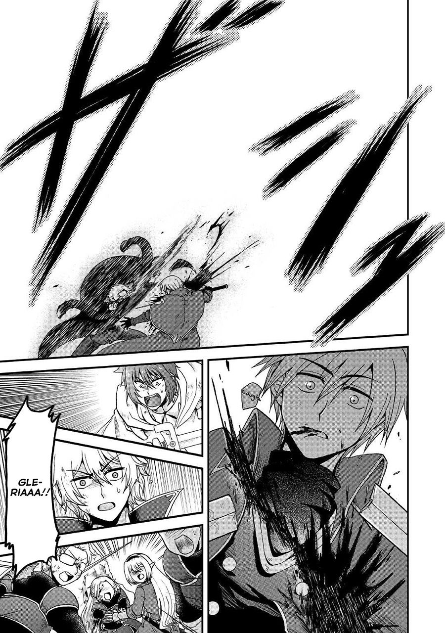 Zensei wa Ken Mikado. Konjou Kuzu Ouji Chapter 19 - halaman 32