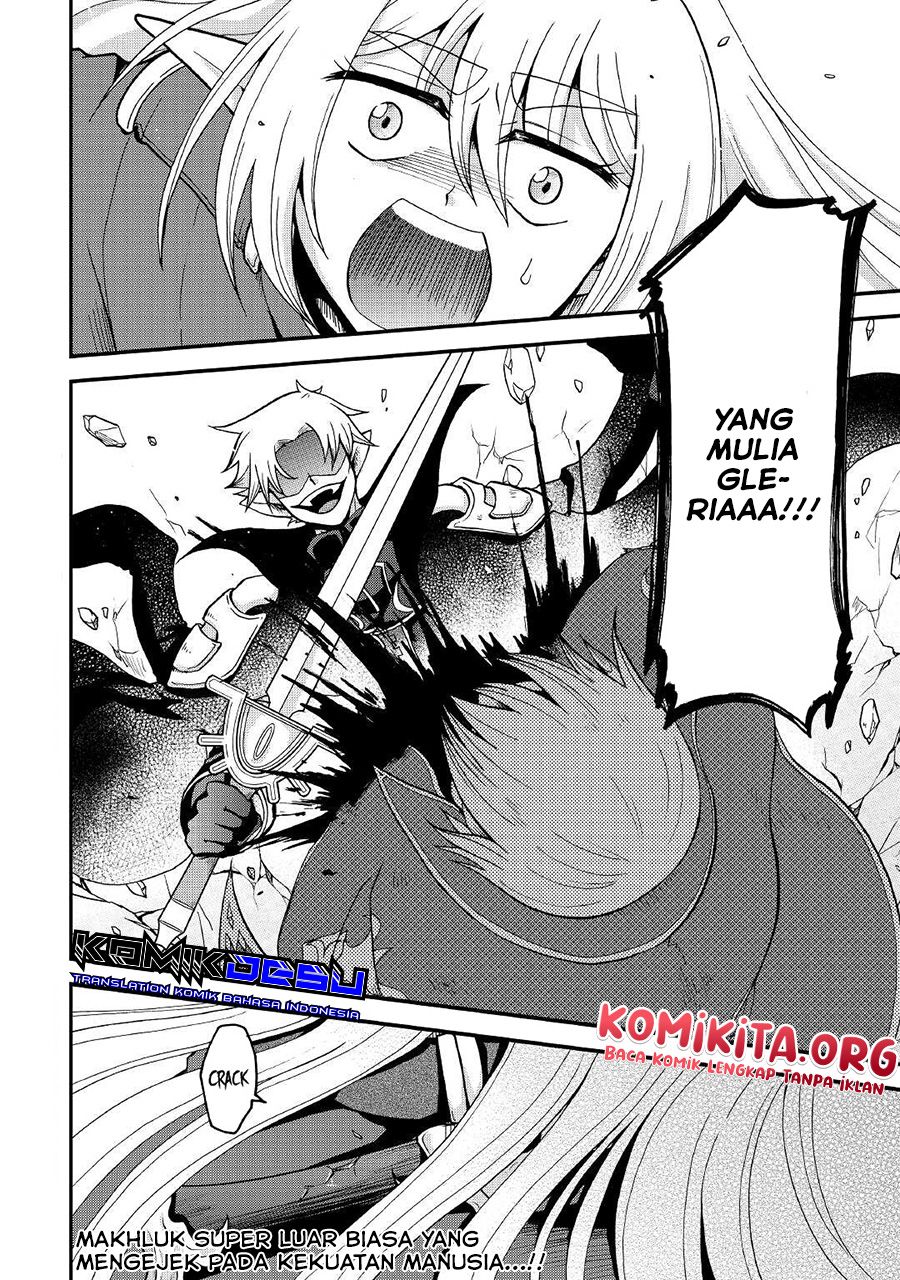 Zensei wa Ken Mikado. Konjou Kuzu Ouji Chapter 19 - halaman 33