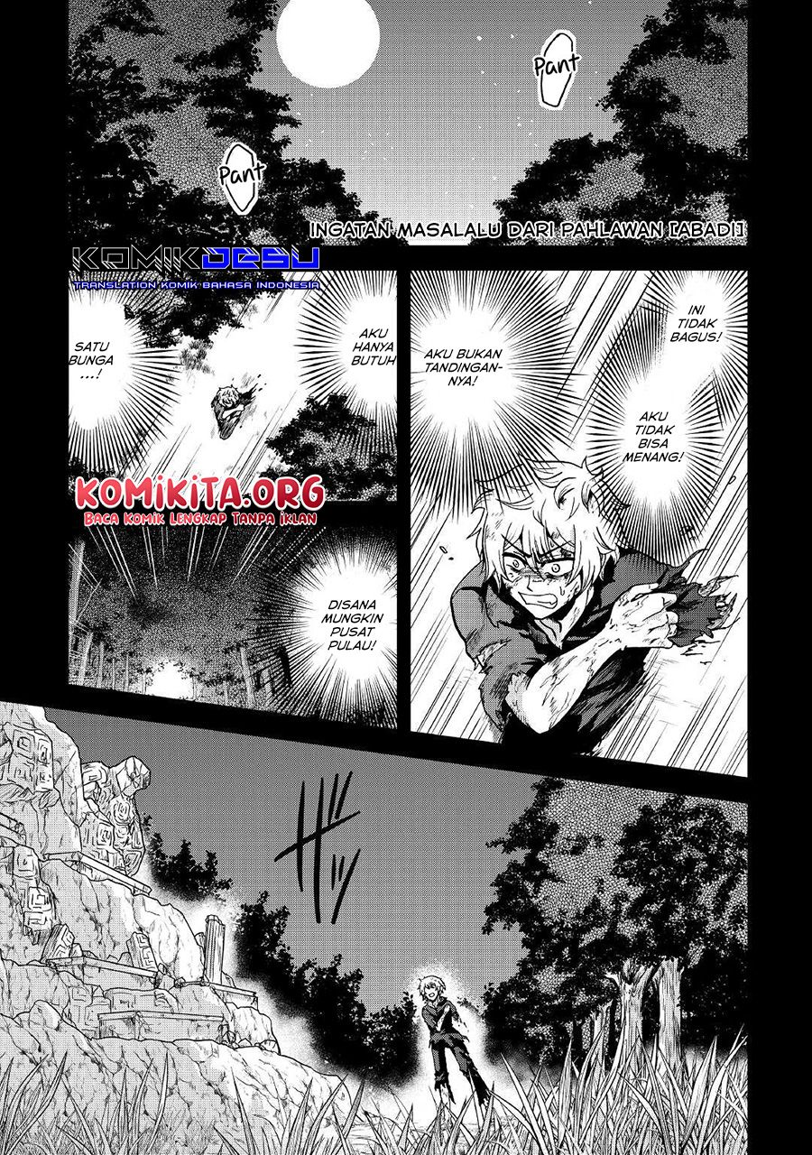 Zensei wa Ken Mikado. Konjou Kuzu Ouji Chapter 19 - halaman 4