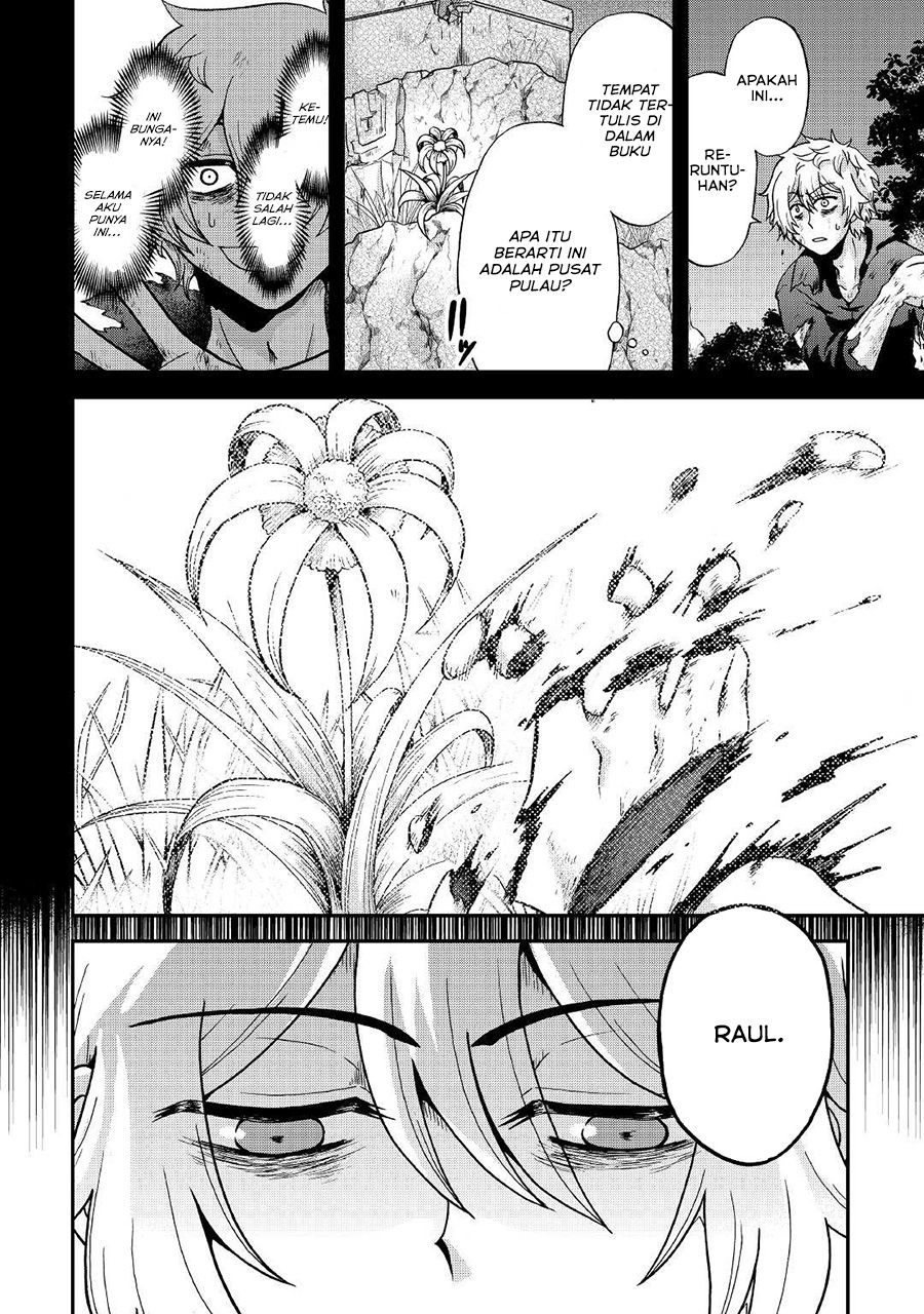 Zensei wa Ken Mikado. Konjou Kuzu Ouji Chapter 19 - halaman 5