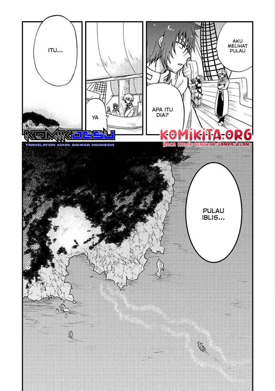 Zensei wa Ken Mikado. Konjou Kuzu Ouji Chapter 19 - halaman 6