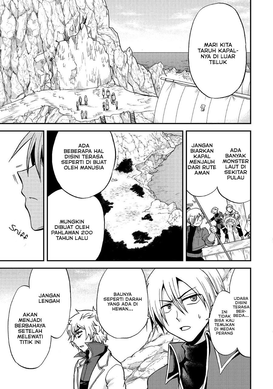 Zensei wa Ken Mikado. Konjou Kuzu Ouji Chapter 19 - halaman 8
