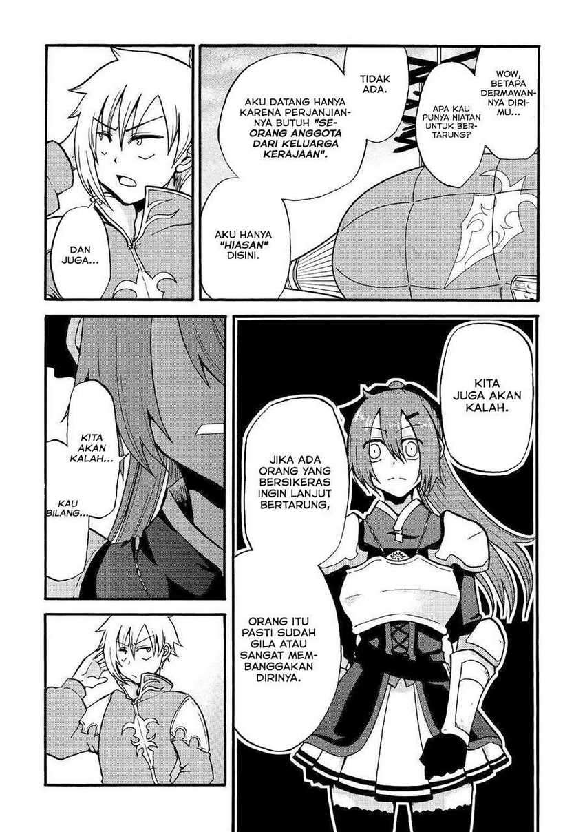 Zensei wa Ken Mikado. Konjou Kuzu Ouji Chapter 2 - halaman 10