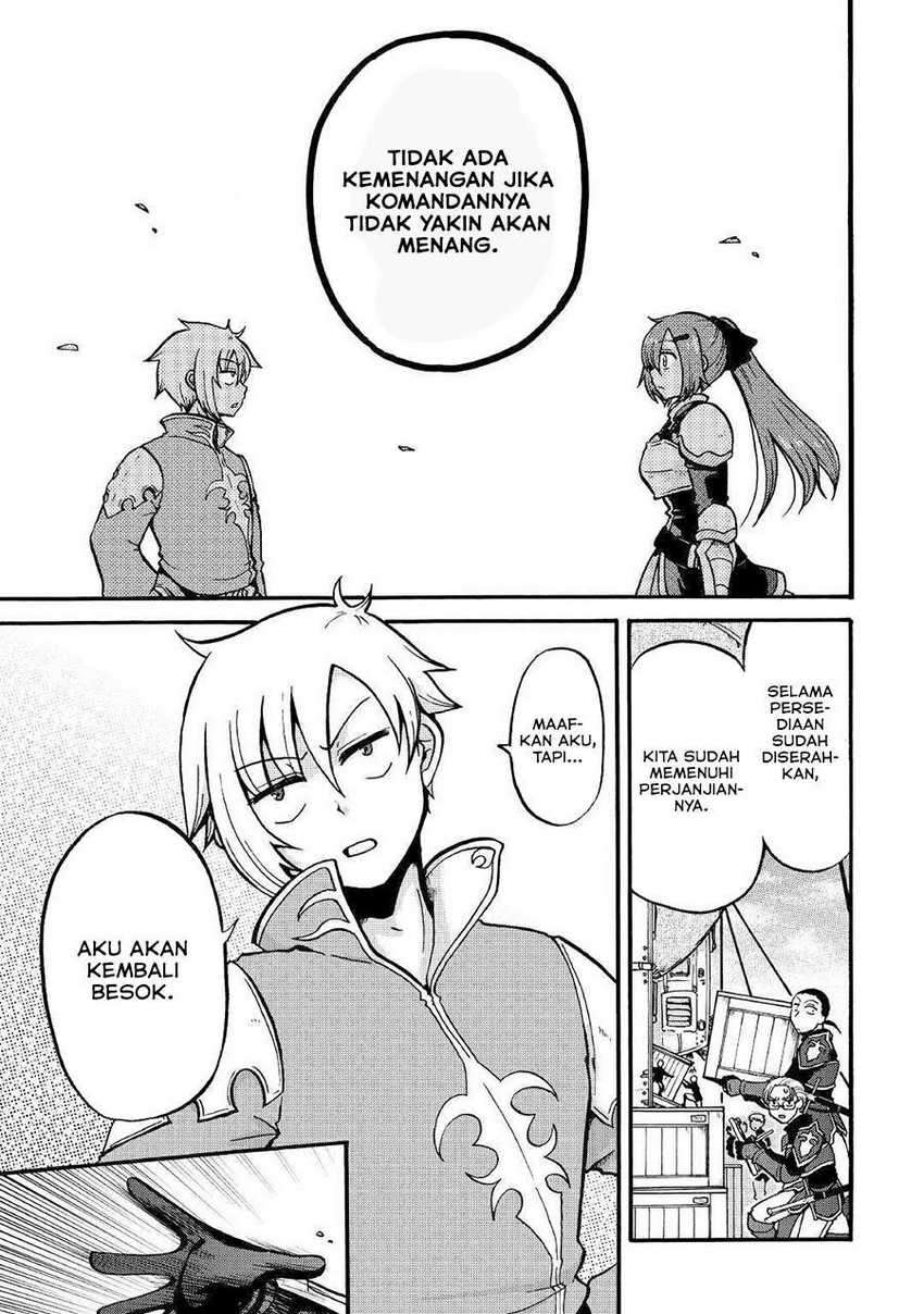 Zensei wa Ken Mikado. Konjou Kuzu Ouji Chapter 2 - halaman 11