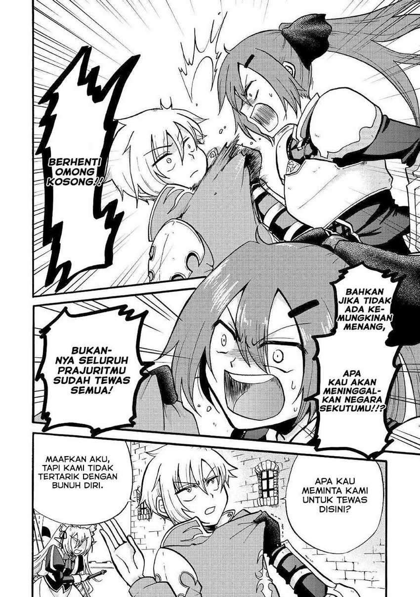 Zensei wa Ken Mikado. Konjou Kuzu Ouji Chapter 2 - halaman 12