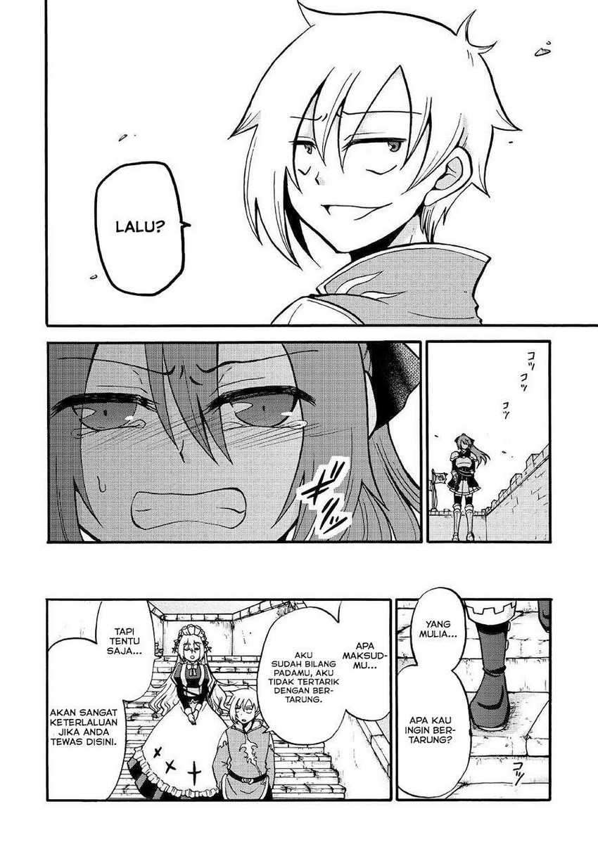 Zensei wa Ken Mikado. Konjou Kuzu Ouji Chapter 2 - halaman 14