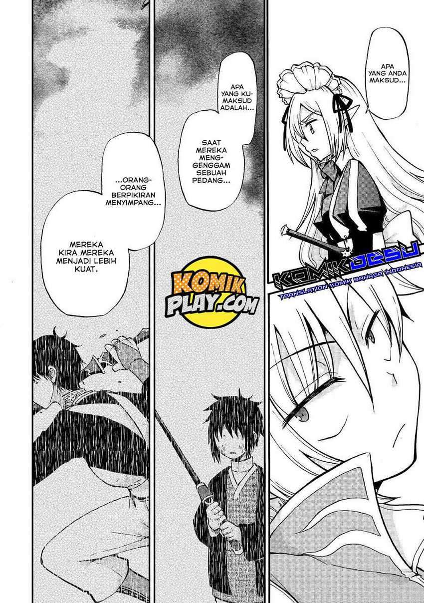Zensei wa Ken Mikado. Konjou Kuzu Ouji Chapter 2 - halaman 16