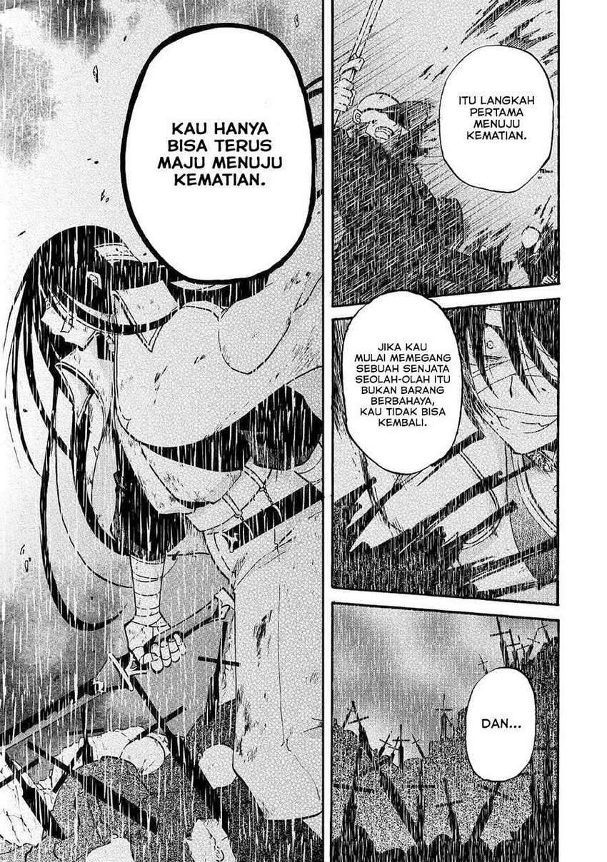 Zensei wa Ken Mikado. Konjou Kuzu Ouji Chapter 2 - halaman 17