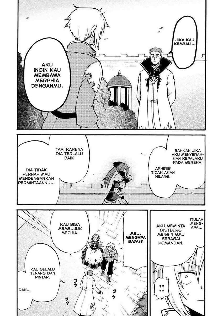 Zensei wa Ken Mikado. Konjou Kuzu Ouji Chapter 2 - halaman 21