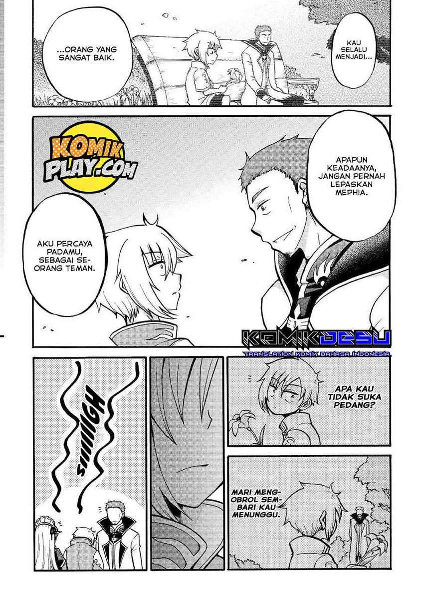 Zensei wa Ken Mikado. Konjou Kuzu Ouji Chapter 2 - halaman 22