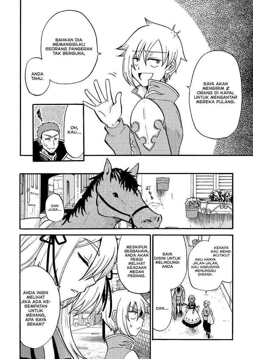 Zensei wa Ken Mikado. Konjou Kuzu Ouji Chapter 2 - halaman 24
