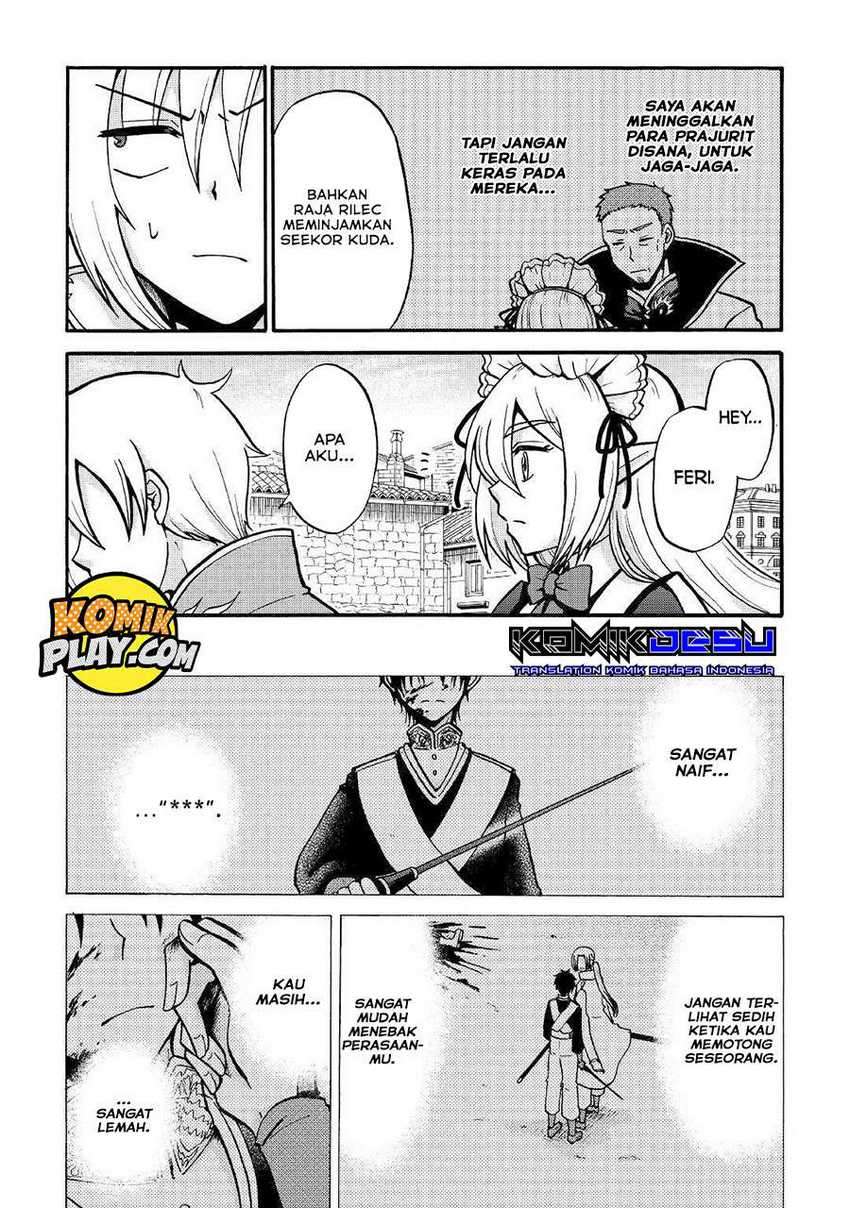 Zensei wa Ken Mikado. Konjou Kuzu Ouji Chapter 2 - halaman 25