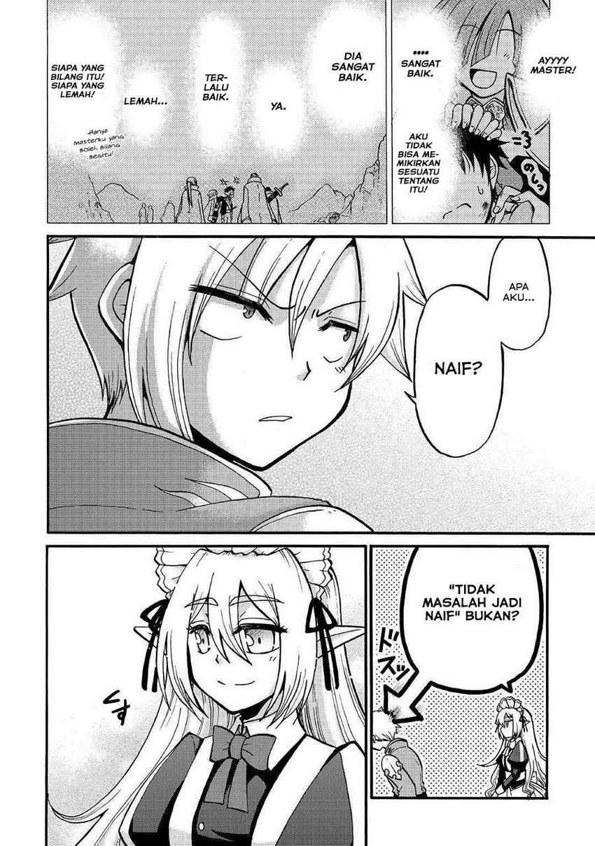 Zensei wa Ken Mikado. Konjou Kuzu Ouji Chapter 2 - halaman 26