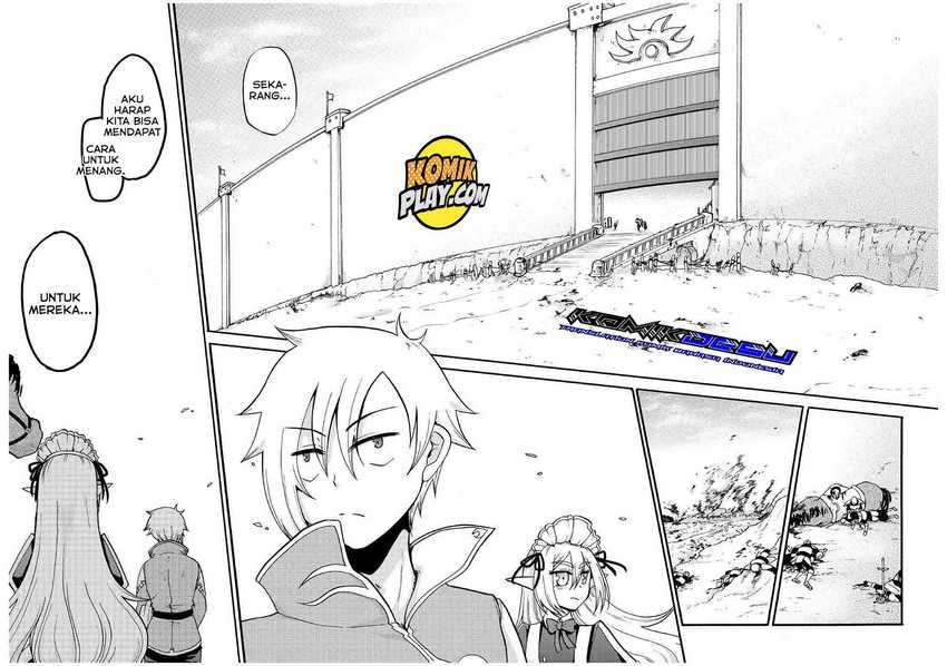 Zensei wa Ken Mikado. Konjou Kuzu Ouji Chapter 2 - halaman 28