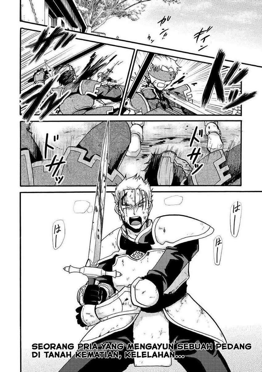 Zensei wa Ken Mikado. Konjou Kuzu Ouji Chapter 2 - halaman 29