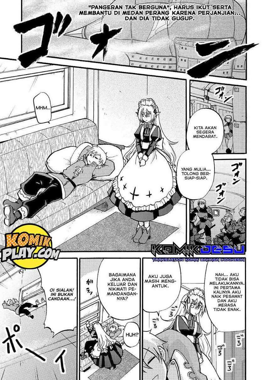Zensei wa Ken Mikado. Konjou Kuzu Ouji Chapter 2 - halaman 3