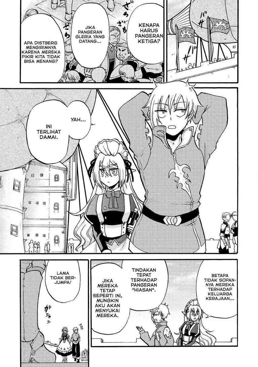 Zensei wa Ken Mikado. Konjou Kuzu Ouji Chapter 2 - halaman 5