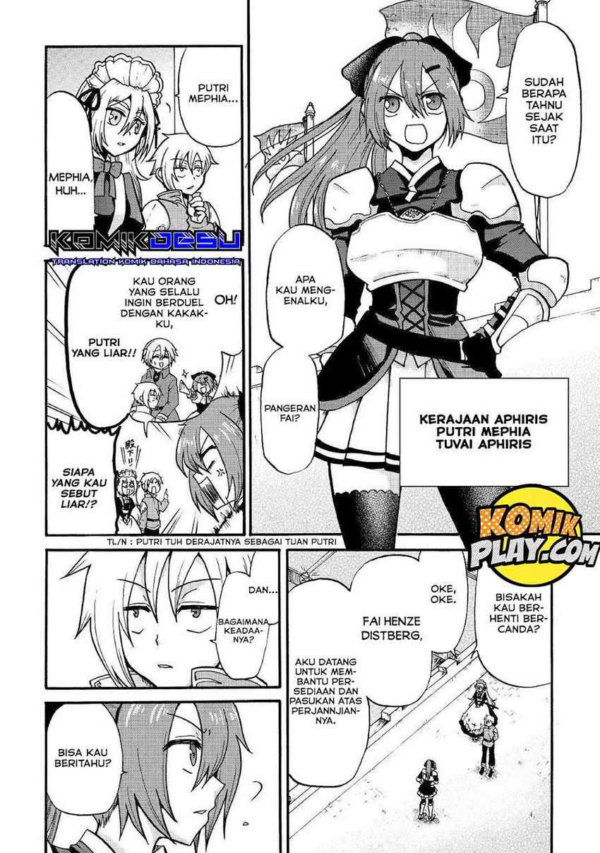 Zensei wa Ken Mikado. Konjou Kuzu Ouji Chapter 2 - halaman 6