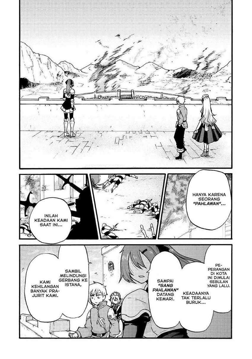 Zensei wa Ken Mikado. Konjou Kuzu Ouji Chapter 2 - halaman 7