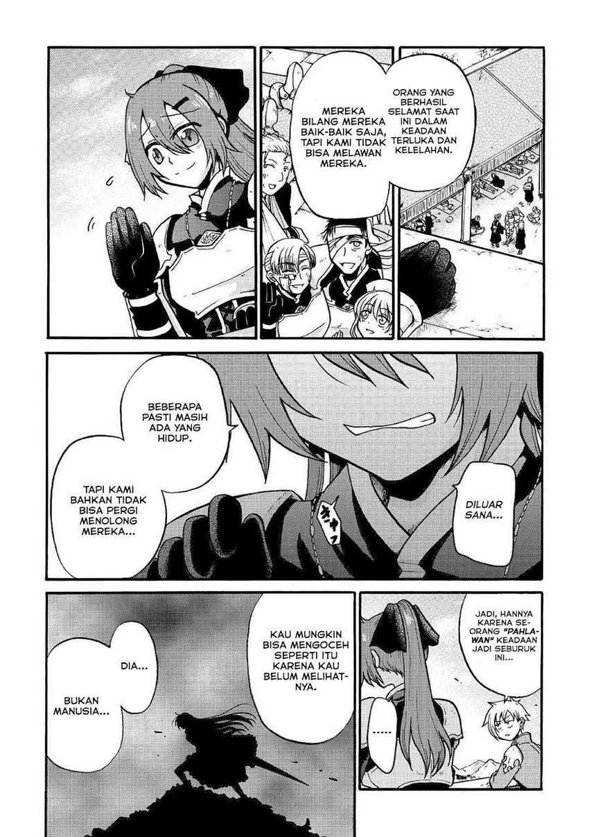 Zensei wa Ken Mikado. Konjou Kuzu Ouji Chapter 2 - halaman 8
