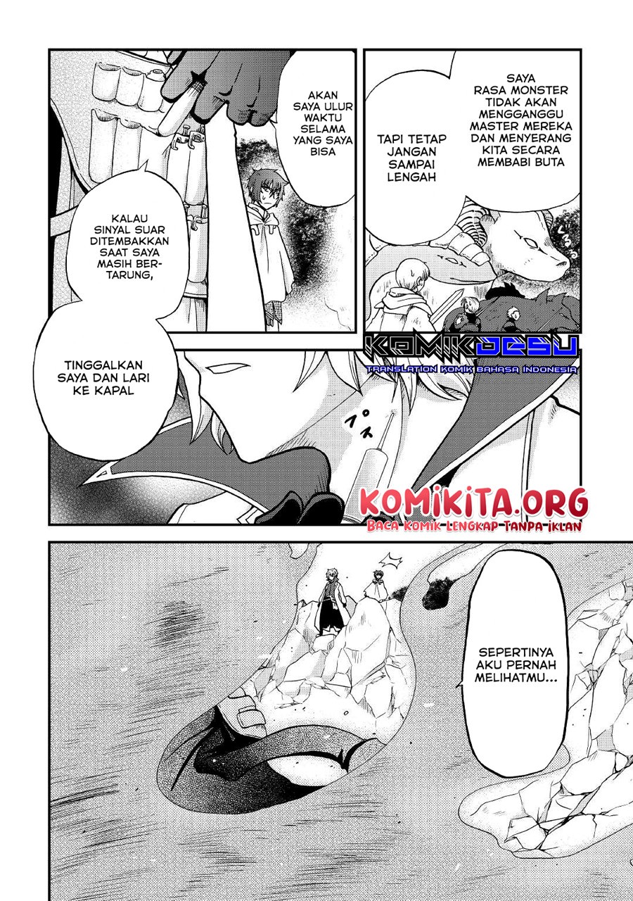 Zensei wa Ken Mikado. Konjou Kuzu Ouji Chapter 20 - halaman 11