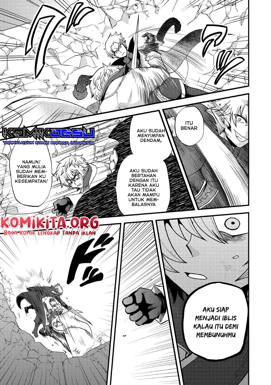 Zensei wa Ken Mikado. Konjou Kuzu Ouji Chapter 20 - halaman 14