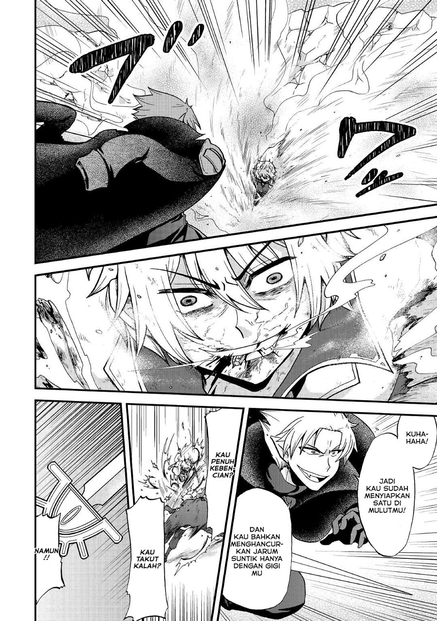 Zensei wa Ken Mikado. Konjou Kuzu Ouji Chapter 20 - halaman 19