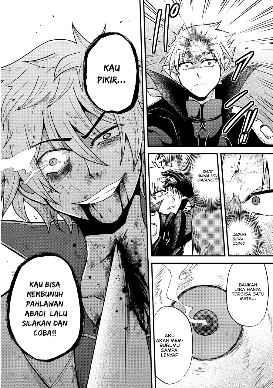 Zensei wa Ken Mikado. Konjou Kuzu Ouji Chapter 20 - halaman 21