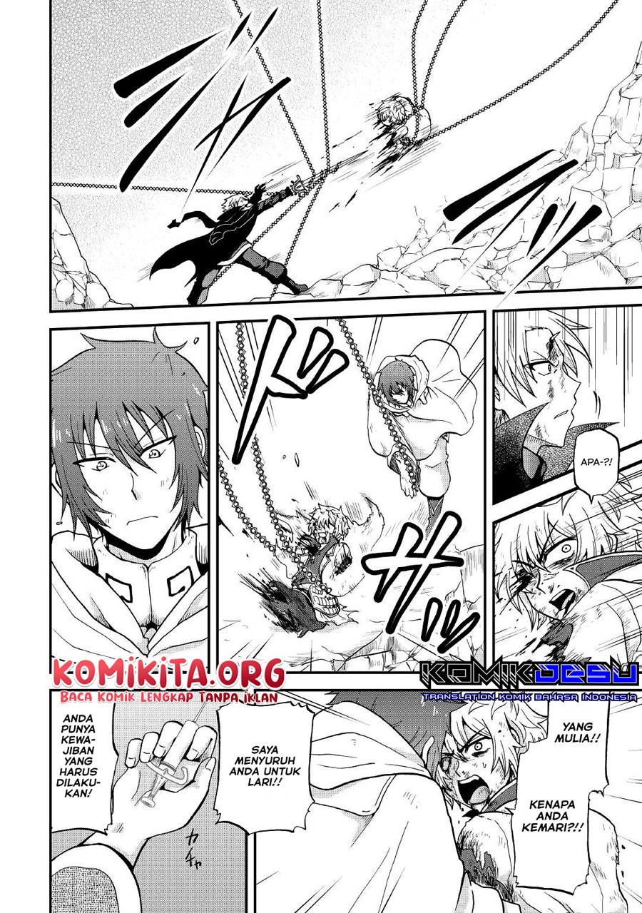 Zensei wa Ken Mikado. Konjou Kuzu Ouji Chapter 20 - halaman 23
