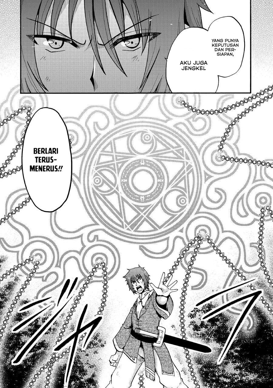 Zensei wa Ken Mikado. Konjou Kuzu Ouji Chapter 20 - halaman 25