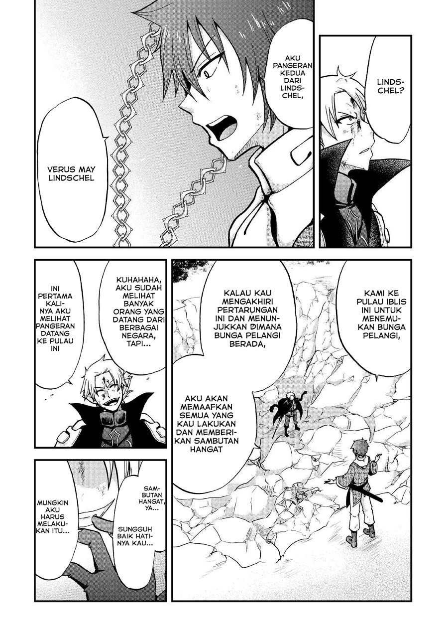 Zensei wa Ken Mikado. Konjou Kuzu Ouji Chapter 20 - halaman 27