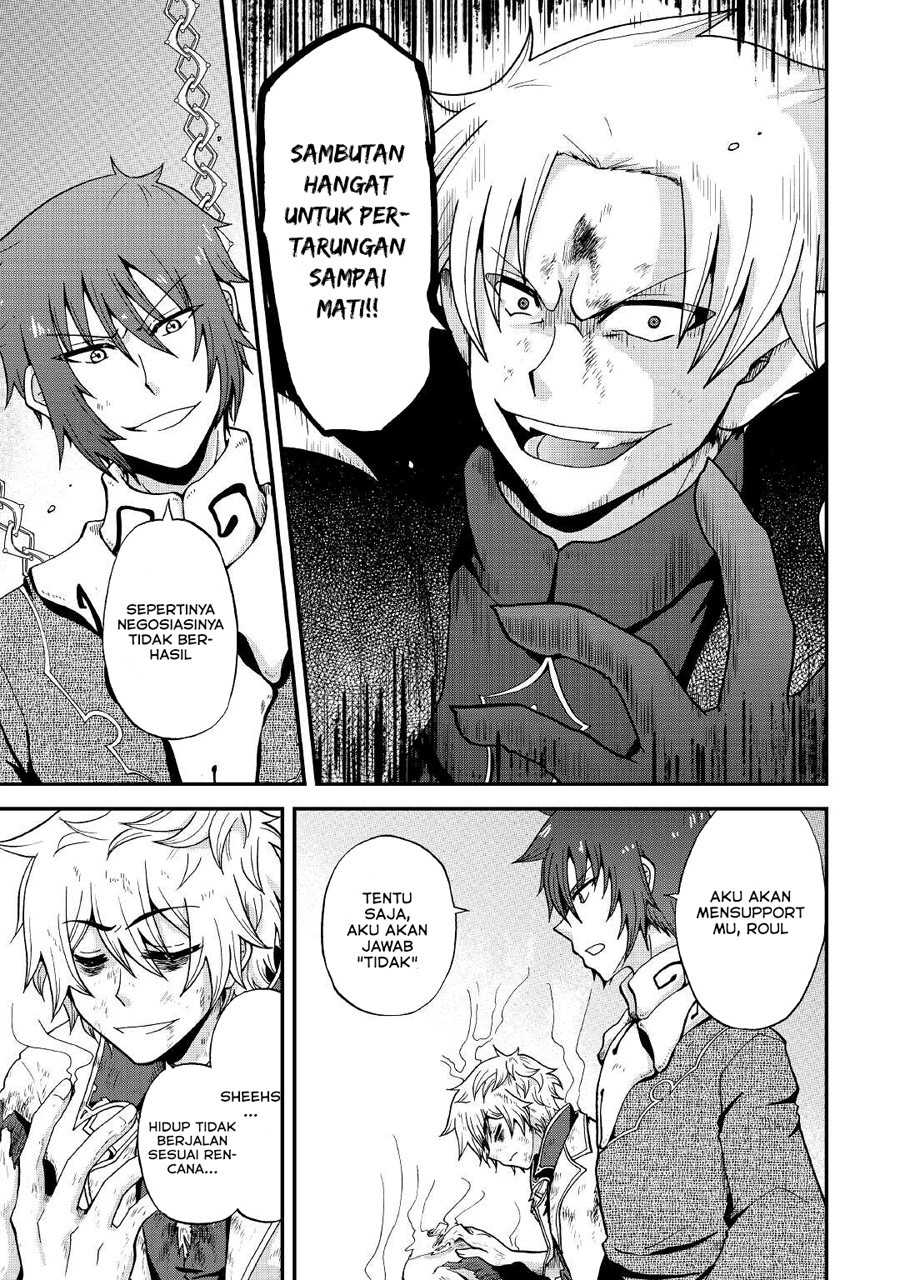 Zensei wa Ken Mikado. Konjou Kuzu Ouji Chapter 20 - halaman 28
