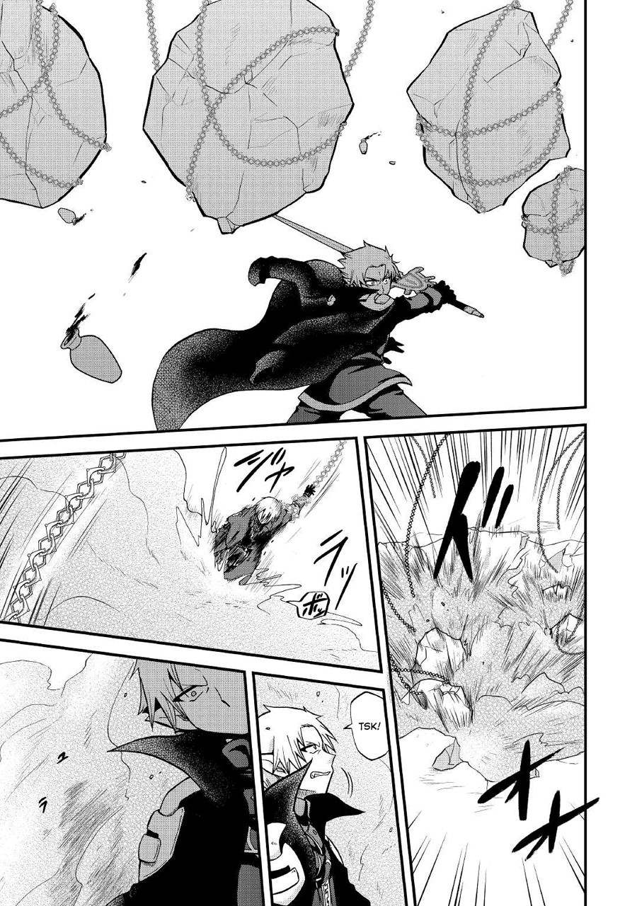 Zensei wa Ken Mikado. Konjou Kuzu Ouji Chapter 20 - halaman 6