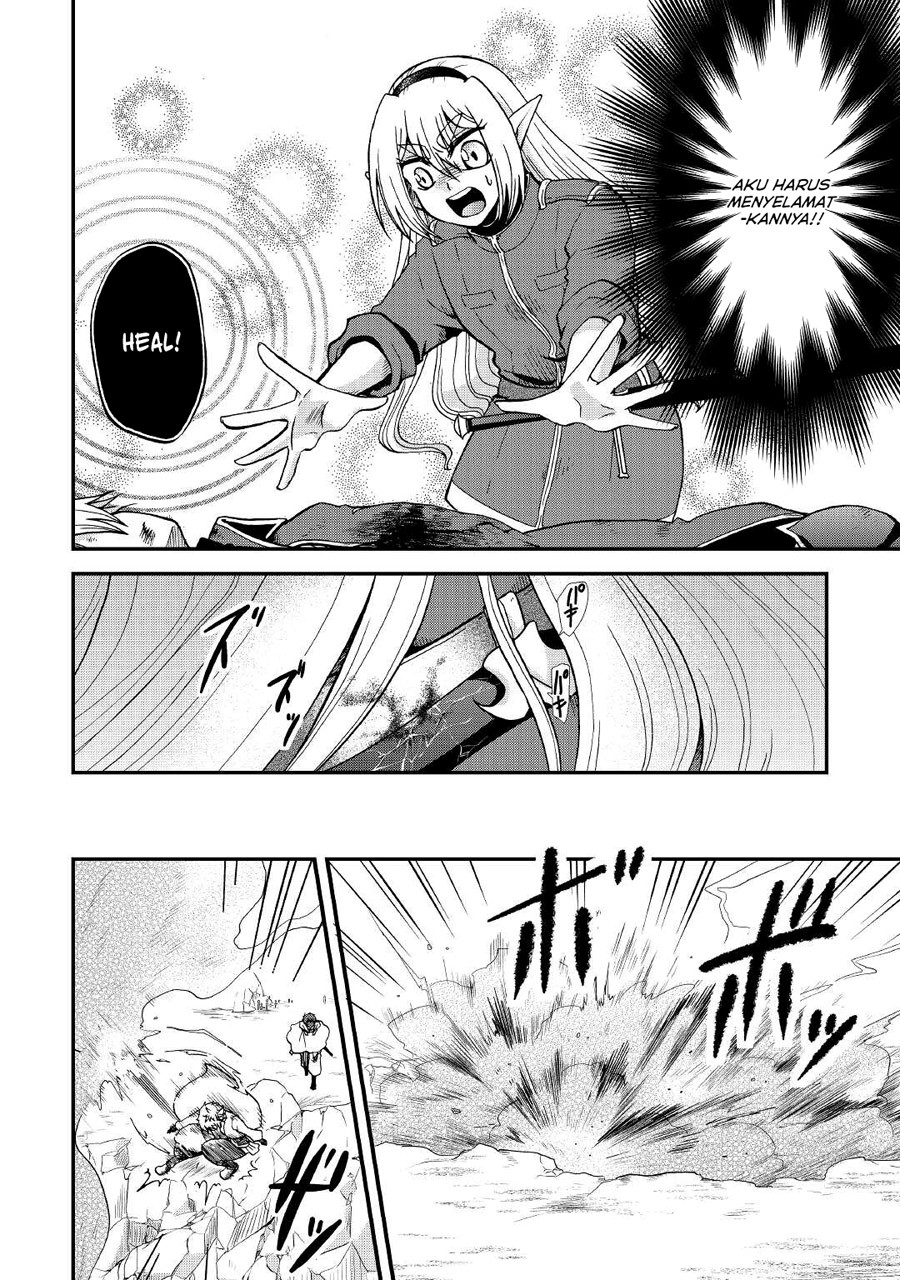 Zensei wa Ken Mikado. Konjou Kuzu Ouji Chapter 20 - halaman 9