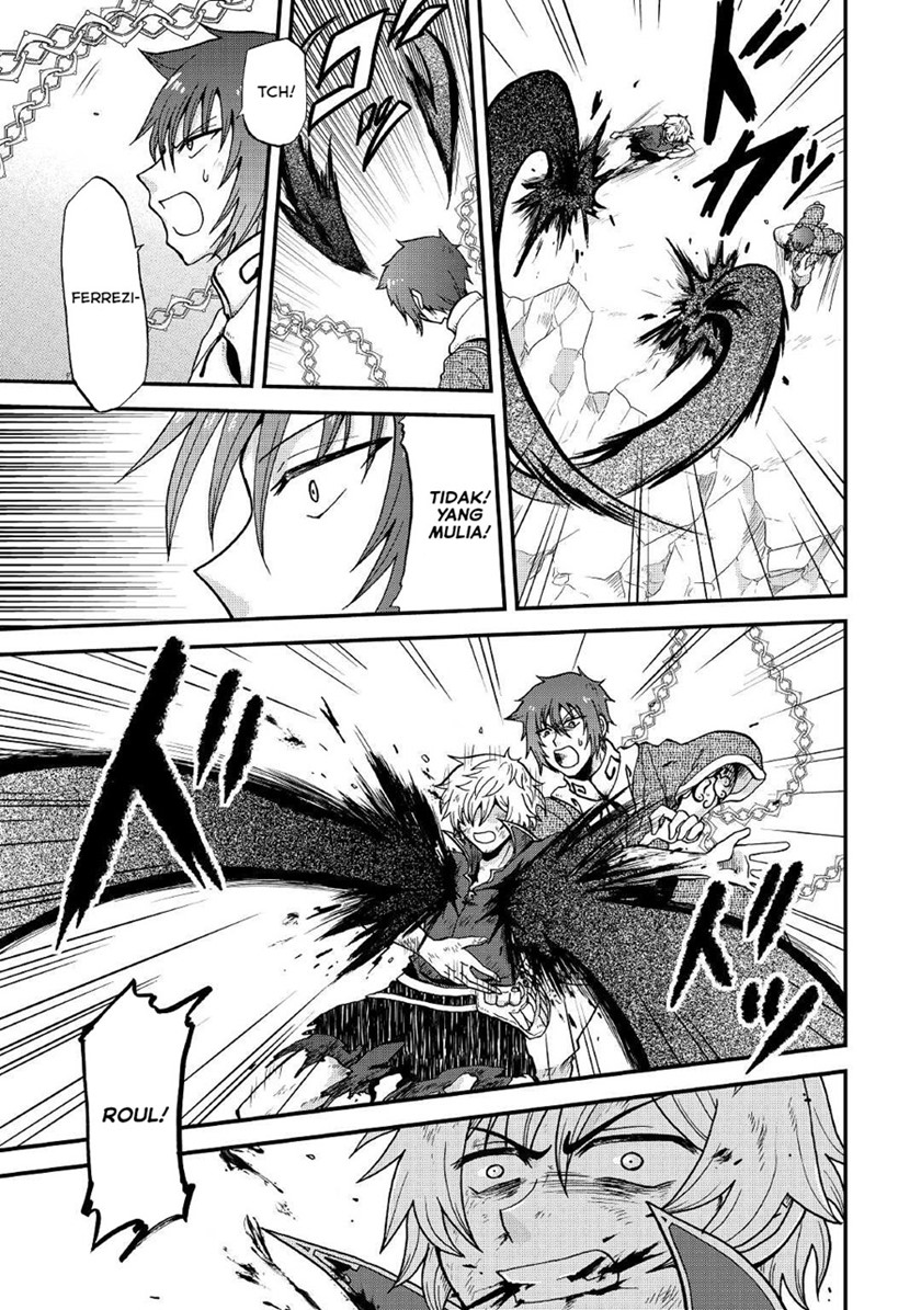 Zensei wa Ken Mikado. Konjou Kuzu Ouji Chapter 21 - halaman 10