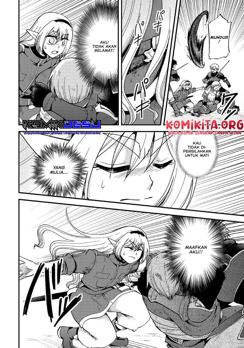 Zensei wa Ken Mikado. Konjou Kuzu Ouji Chapter 21 - halaman 13