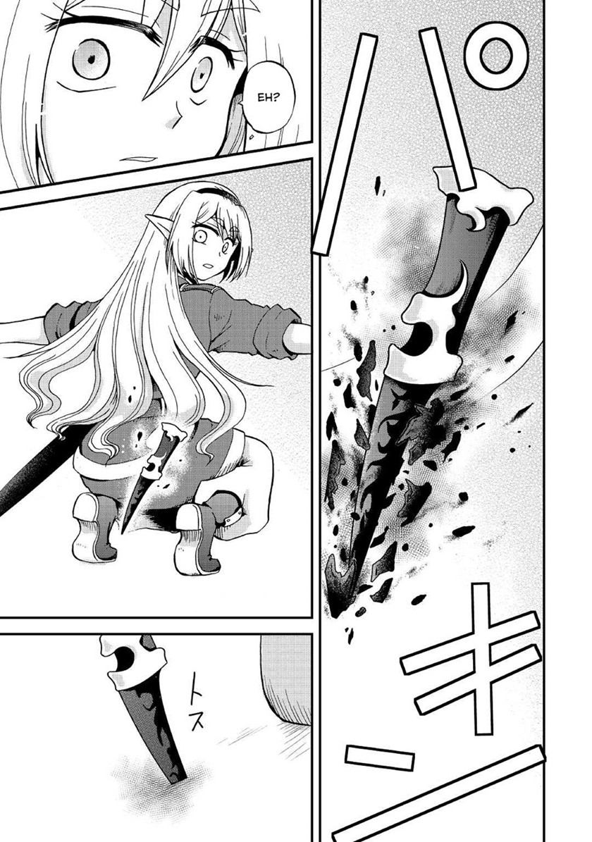 Zensei wa Ken Mikado. Konjou Kuzu Ouji Chapter 21 - halaman 14